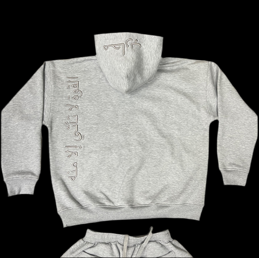 Premium Arabic Hoodie