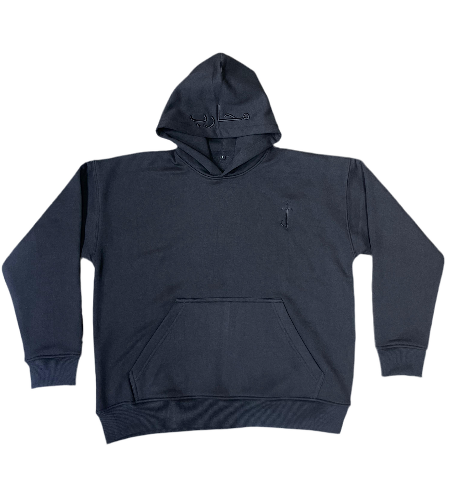 Premium Arabic Hoodie