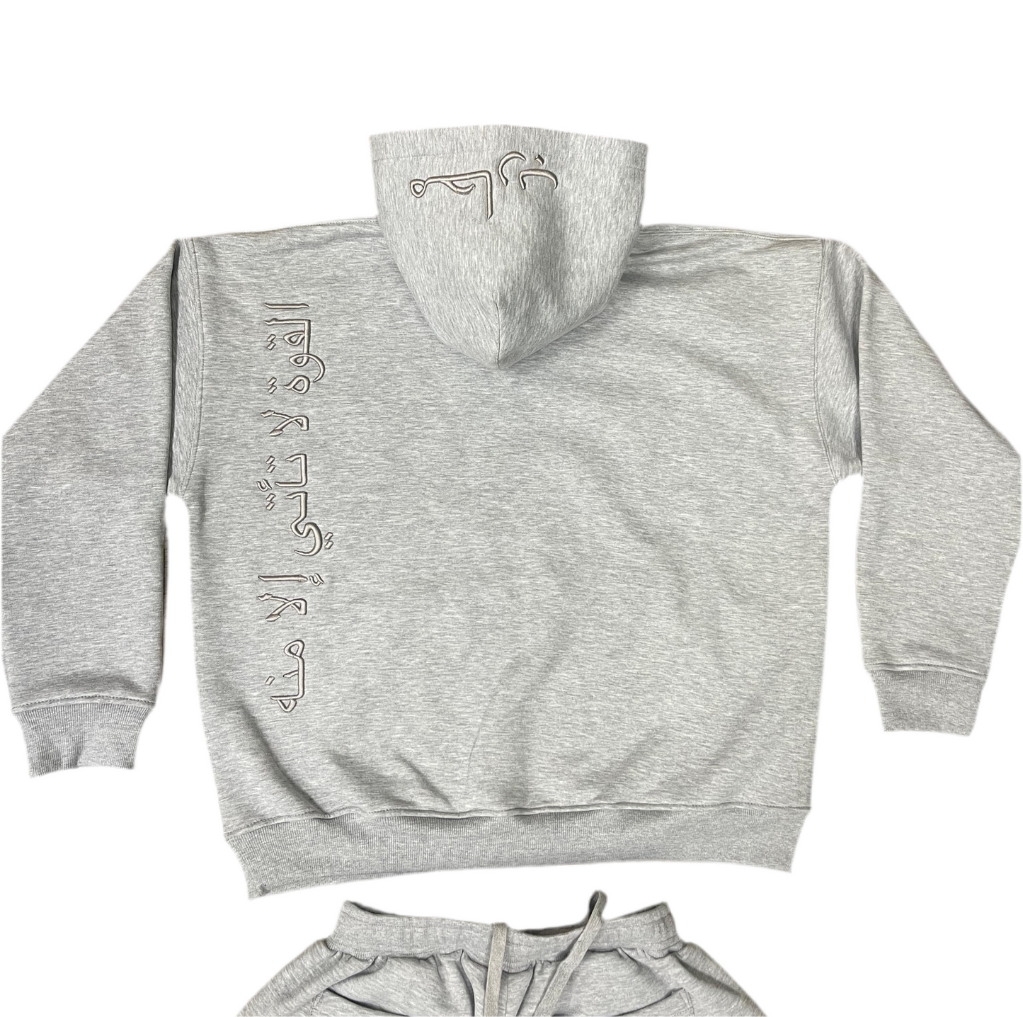 Premium Arabic Hoodie