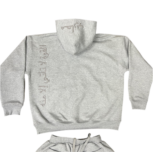 Premium Arabic Hoodie