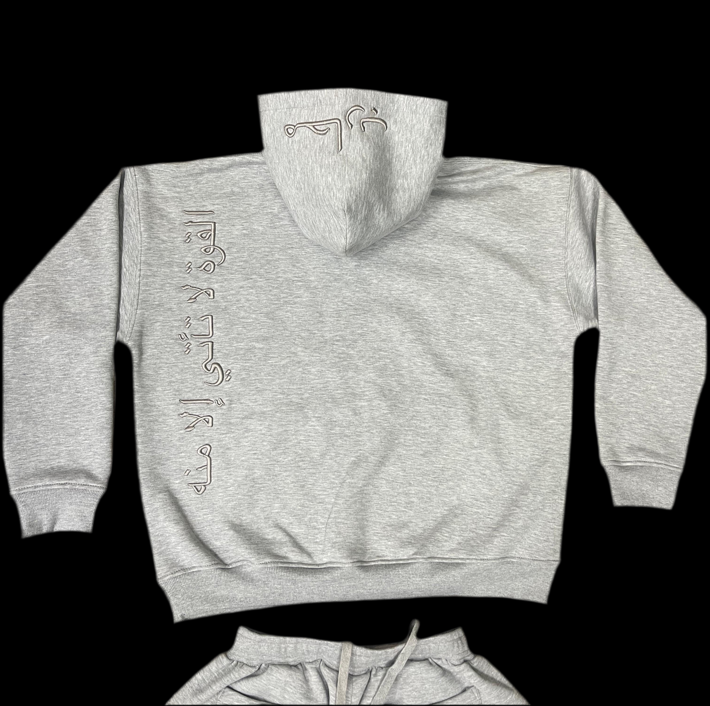 Premium Arabic Hoodie