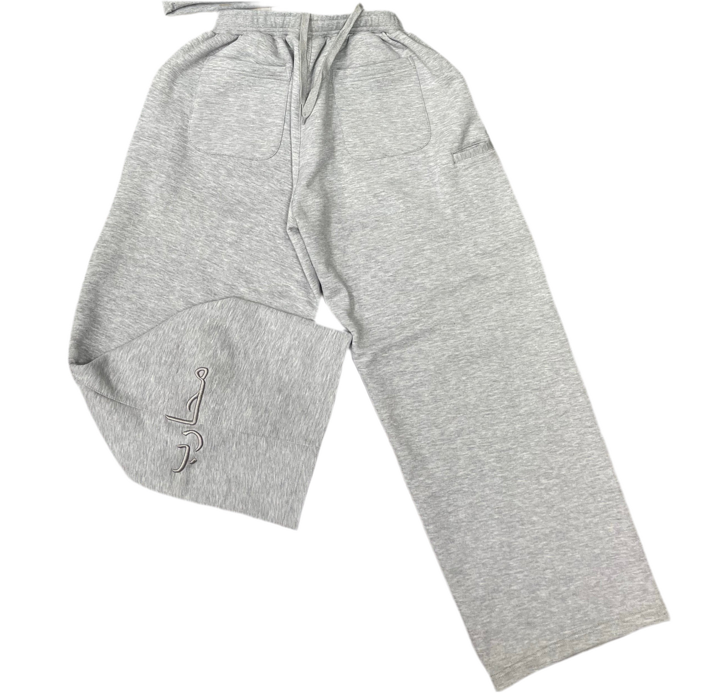 Premium Arabic Joggers