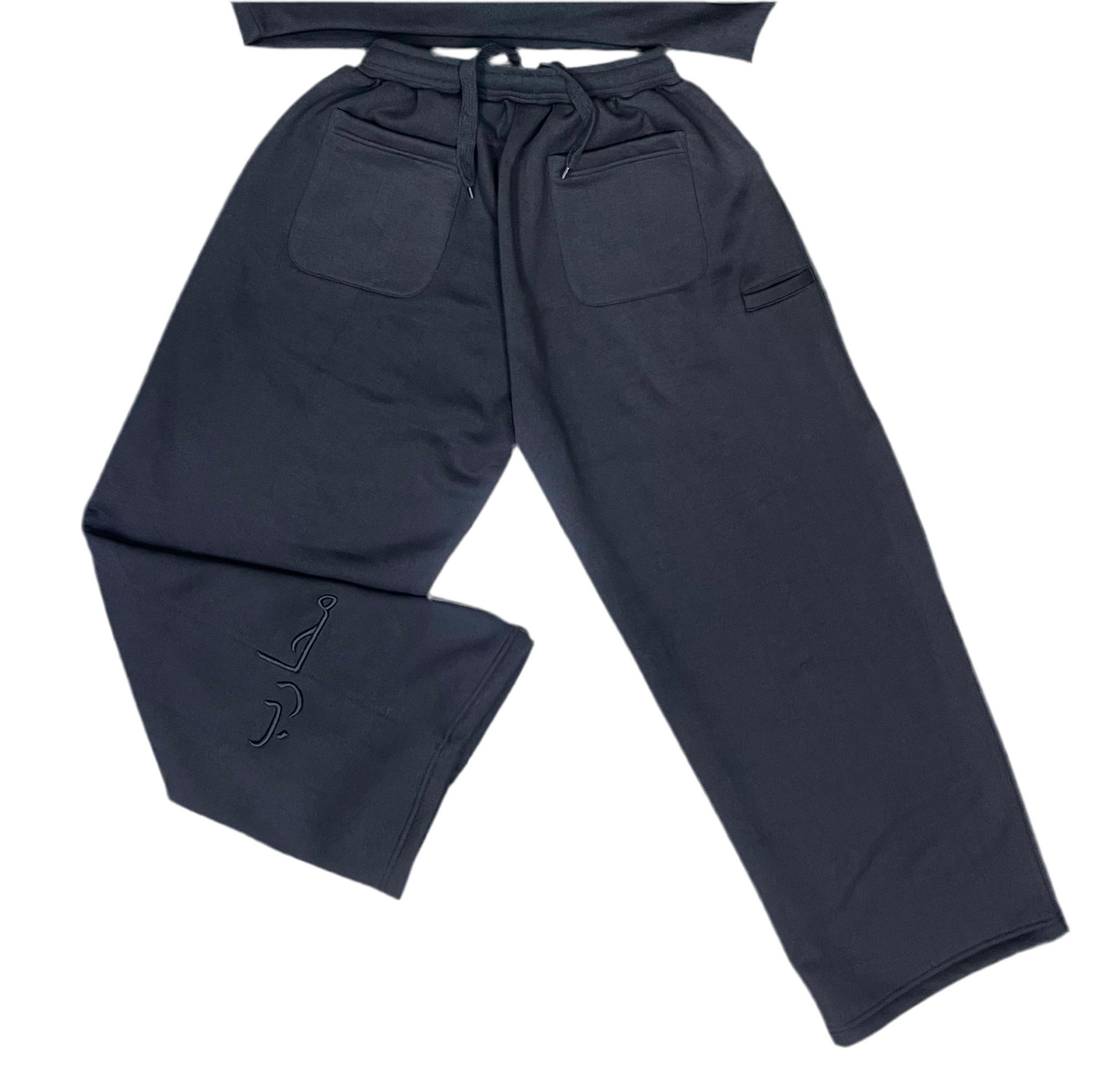 Premium Arabic Joggers