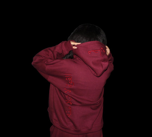 Premium Arabic Tracksuit